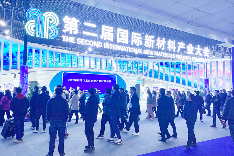 微信图片_202211301621182.jpg 微信图片_202211301621182.jpg